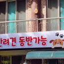 엄마네식당 네이버블로그