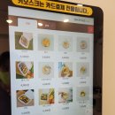 미크닉김밥 이미지