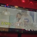 전농기사식당 | 왓츠 인 마이 라이프, 찐일상 Talk Talk <10+5=x주차!>