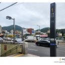 계산동1급공업사 이미지