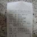 카스 노래연습장 이미지