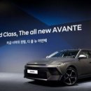 주식회사 새시대건설 더스쿠프
