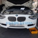 길우모터스 이미지