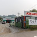 미주자동차나라 네이버블로그