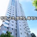 부산진구-33 이미지