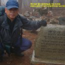 하늘재민박 이미지