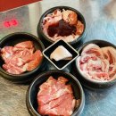 더셰프연탄불고기&한돈곰탕 | 당산역 고기집 감골연탄집 선유도역점 선유도역 데이트 맛집으로 추천해요