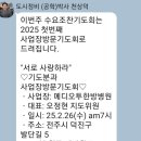 메가메디(주) 이미지