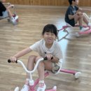 해피랩 - 중구 신포로35번길 64 | 해피랩