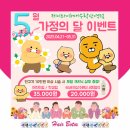 가정커트와 펌 이미지