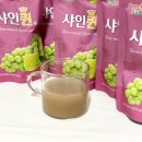 키푼프룻 네이버블로그