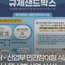 금일식품 이미지