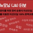 석산카센타
