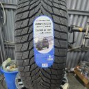 썬타이어 이미지