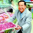 축산클럽 이미지