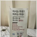 네비치과기공소 이미지