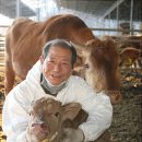 미동농장 이미지