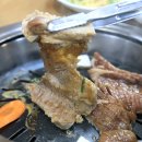 등마을숯불갈비