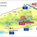 백석사 이미지