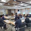 유자골고흥한우브랜드 이미지