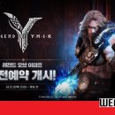 꿈틀 이미지