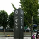 하늘물빛전통천연염색연구소