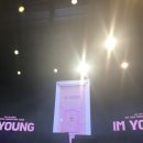피알다움 | 190623 대만 배진영 팬미팅 후기