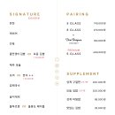 정식당 - 금정구 장전로 51 | 정식당