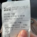 푸른잎한의원 이미지