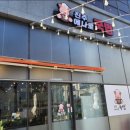 진주에나로국밥 | [진주 충무공동 맛집]에나로국밥 : 얼큰돼지국밥 내돈내산 솔직후기, 진주혁신도시국밥추천