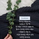 쌀쌀한 기온이 오늘좀 오르려할까요 ? 이미지