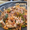 검단산로 | 하남 검단산 칼국수 낙지볶음 맛집 창모루 주차장