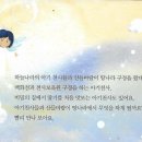 아이스크림나라 이미지