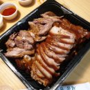 세종왕족발 - 공주시 산성시장1길 82 | 세종왕족발