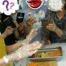 미소김밥 이미지