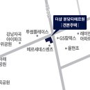 분당인샵 이미지