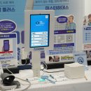 바이탈 테크 이미지