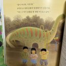개구쟁이 - 노원구 상계로23길 10 | 소전집 추천) 개구쟁이 특공대 솔직후기