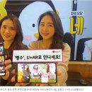 동원홈푸드동원F&B주