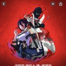 뉴원더풀PC 이미지