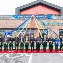 웅포곰개나루 이미지