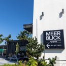 메어블릭 이미지