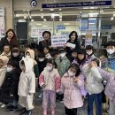 수양어린이집 이미지