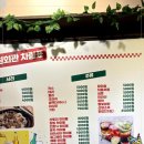 낙원회관 이미지