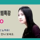 붓이랑물감이랑미술학원