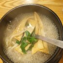 누리 초밥 참치 이미지
