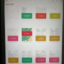 문수중학교 | [영어학원] 내돈내산 순도 높은 영어학원 후기: 참 잉글리쉬학원