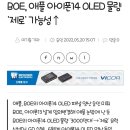 애플유흥주점 - 금정구 서동로 187-7 | 애플유흥주점