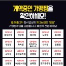 괴물덮밥 이미지