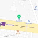 은마석유(주) 강서주유소 이미지